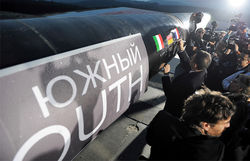 Западные СМИ активно обсуждают отказ России от «Южного потока» 