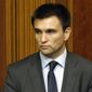 Глава МИД Украины отправился в Вашингтон