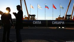 Кто получит выгоду от газопровода «Сила Сибири»? 