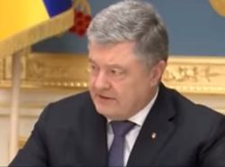 Это война: Порошенко обозначил действия России, но еще не де-юре