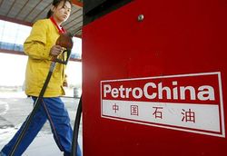 PetroChina инвестирует в добычу газа в России 10 млрд долларов