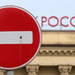 Немцы выступают за сохранение санкций против России