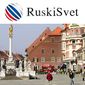«Ruski Svet d.o.o.» рассказали о наиболее выгодных видах бизнеса, которыми стоит заняться в Словении
