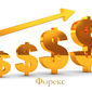 Forex Club запускает венчурный фонд 