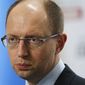 Яценюк назвал причину обвала гривны