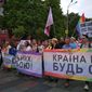 В Киеве прошел ЛГБТ-марш "КиевПрайд"
