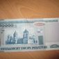 Курс доллара к белорусскому рублю на Форекс укрепился