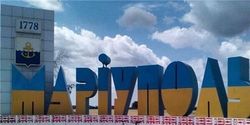 У Мариуполя появится второе кольцо обороны