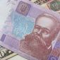 Курс гривны упал к фунту стерлингов и евро