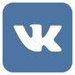 «Вконтакте» обязали хранить всю информацию для Роскомнадзора