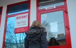 Прокуратура Петербурга не нашла доказательств кражи масла блокадницей