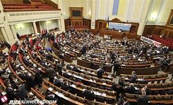 Депутаты в ВР создали комиссию по вопросам будущего