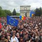 Приднестровье и Гагаузия не поддержали протесты в Кишиневе