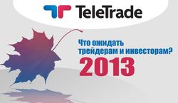 В TeleTrade рассказали, как заработать на октябрьских катаклизмах