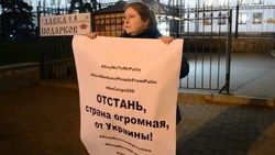 В Москве пикетировали Генштаб с требованием не отправлять солдат в Украину