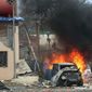 Террористы захватили отель в Сомали