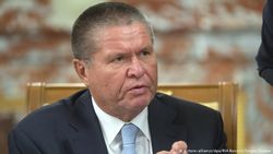 Сегодня начинается суд над экс-министром РФ Улюкаевым