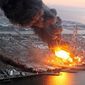 Возле аварийной японской АЭС снова неслабо трясет