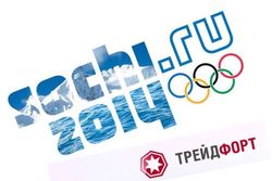 TradeFort ввел 