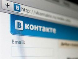 Соцсеть «ВКонтакте» полностью перешла на новый дизайн