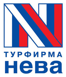 Паника 6000 туристов из РФ за границей: турфирма «Нева» остановила деятельность