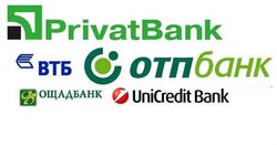 ПриватБанк и ОщадБанк вошли в 50 популярных банков Украины в декабре 2014г.