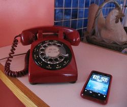 АМКУ заставил Киевстар снизить стоимость звонков на стационарные телефоны