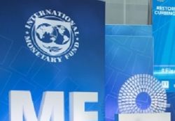 Украина погасила долг перед МВФ от 2014 года