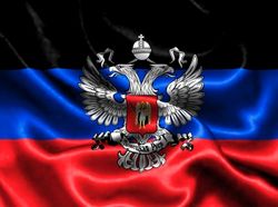 Сепаратисты объявили университеты Донецка филиалами вузов Москвы