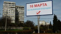 Венецианская комиссия вынесла решение о нелегитимности «референдума» в Крыму