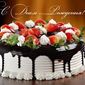 27 января – день рождения Вольфганга Моцарта, Елены Ваенги и Марата Сафина