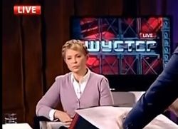 Тимошенко: войны не будет, Кремль ищет пути отхода