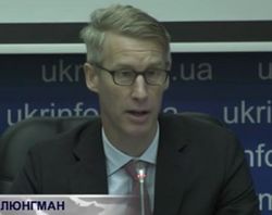 Прорыва в борьбе с коррупцией в Украине нет – МВФ