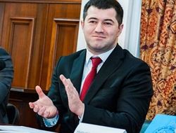 Экс-глава ГФС Насиров вышел на волю под залог 100 миллионов гривен