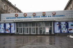 На оборонных заводах Харькова думают, что Минобороны саботирует их продукцию