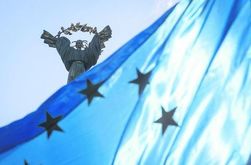 Брюссель готовится к подписанию Соглашения об ассоциации с Украиной