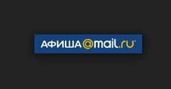 Афиша@Mail.Ru назвала лучшие сериалы-экранизации 