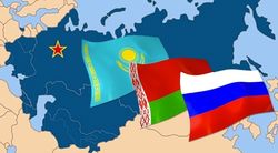 ЕАЭС как евразийская иллюзия Москвы