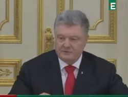 Сын Порошенко засветился в куртке с надписью Russia