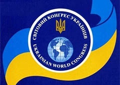 Всемирный конгресс украинцев просит "Большую семерку" предпринять меры против РФ