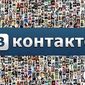 Бизнес-модель ВКонтакте Павла Дурова неудобна для акционеров и экономики РФ - эксперт