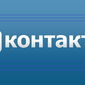 Матчи ЧМ по футболу покажут "ВКонтакте"