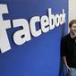 Соцсети сродни эпидемии и Facebook скоро потеряет 80 процентов аккаунтов