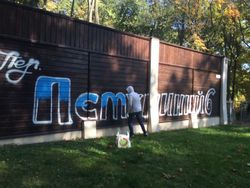 Патриоты в Харькове поддались на провокации Допы и Гепы – Аваков 