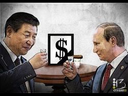 Гегемония американского доллара выгодна Китаю