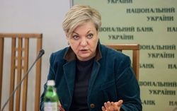 НБУ просит защиты у ГПУ и СБУ от заявлений Таруты