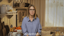 Ксения Собчак баллотируется в президенты России