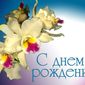 7 декабря – день рождения Петра Вельяминова, Сергея Мазаева и Тома Уэйтса