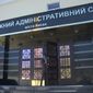 В Украине приняли важное решение по газу: чем это обернется
