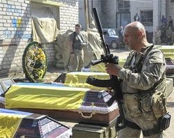 Потери растут: стало известно еще о 40 погибших в зоне АТО
